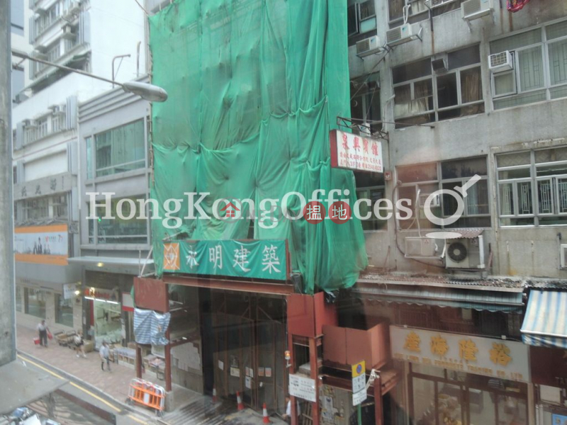 Property Search Hong Kong | OneDay | Office / Commercial Property, Rental Listings Office Unit for Rent at Nam Wo Hong Building