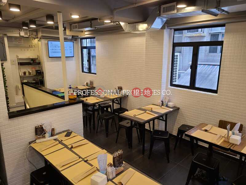 Property Search Hong Kong | OneDay | Retail Rental Listings | INCLUDING RESTAURANT & LIQUOR LICENCE