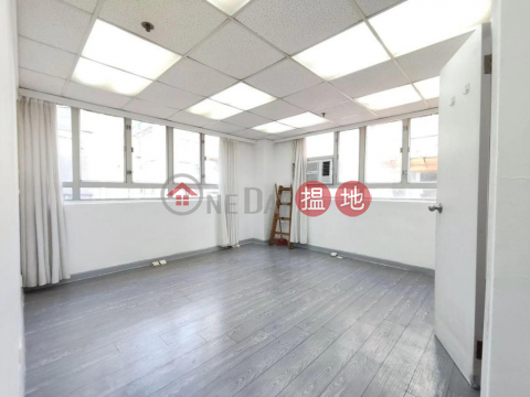 WOKRSHOP, Sing Win Factory Building 成運工業大廈 | Kwun Tong District (GARYC-1932399219)_0