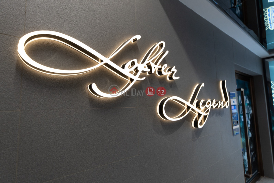 HK$ 103萬|泉源工業大廈-觀塘區|安居工商 何生 免佣 免律師費 海景 超高回報