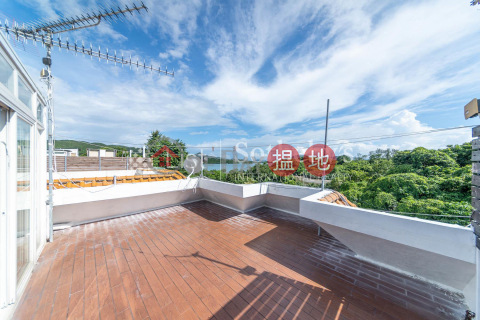 Property for Sale at Tsam Chuk Wan Village House with 4 Bedrooms | Tsam Chuk Wan Village House 斬竹灣村屋 _0