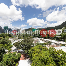 壽山村道3A號高上住宅單位出租