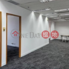 TEL: 98755238, Emperor Group Centre 英皇集團中心 | Wan Chai District (KEVIN-3949607559)_0