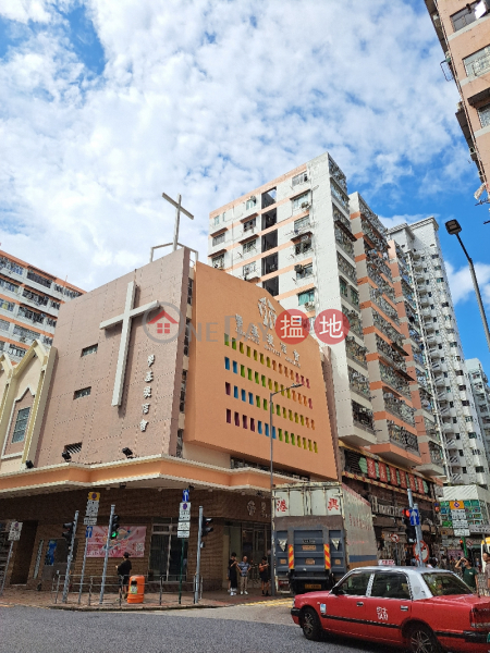 Heritage Baptist church (學基浸信會),Sham Shui Po | ()(3)