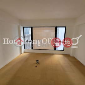 Office Unit for Rent at Lan Kwai House, Lan Kwai House 蘭桂樓 | Central District (HKO-84408-AKHR)_0