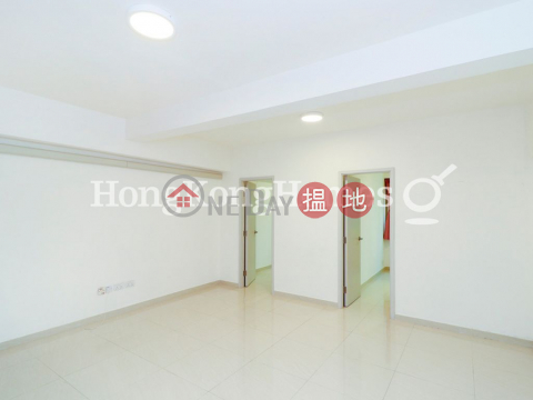 2 Bedroom Unit for Rent at 60-62 Yee Wo Street | 60-62 Yee Wo Street 怡和街60-62號 _0