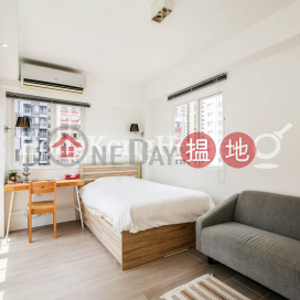 Studio Unit at Fung Yat Building | For Sale | Fung Yat Building 豐逸大廈 _0