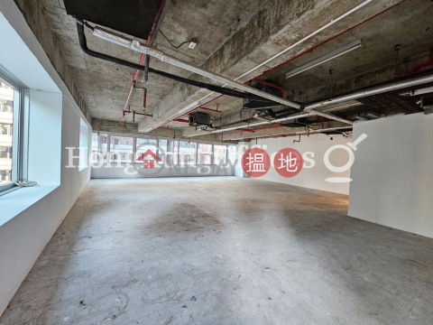 兆安中心寫字樓租單位出租, 兆安中心 Siu On Centre | 灣仔區 (HKO-91212-ABHR)_0