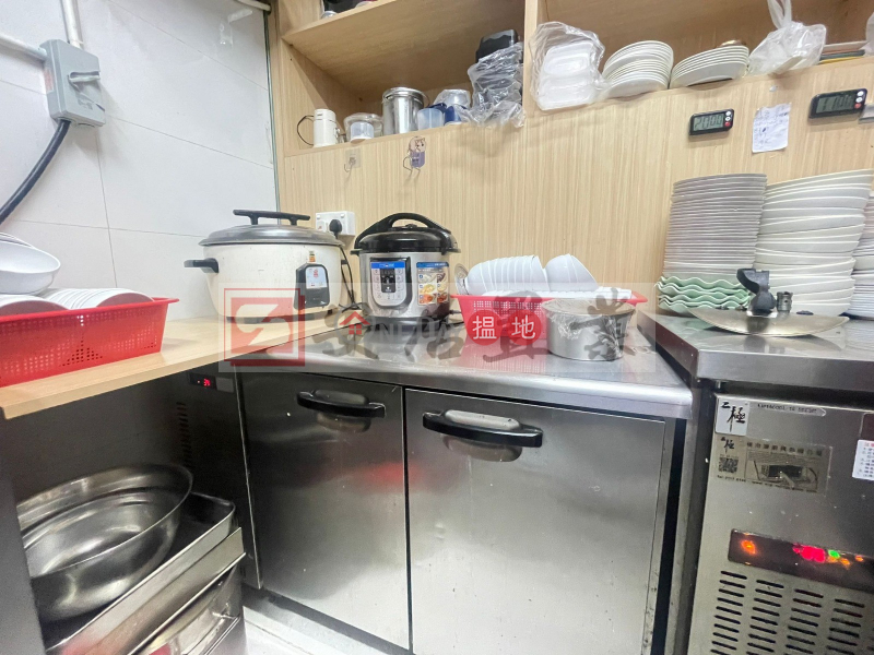 Property Search Hong Kong | OneDay | Retail Rental Listings, 安居工商 何生 全包 平頂手 超旺人流