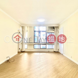 Cozy 2 bedroom on high floor with harbour views | Rental | Robinson Crest 賓士花園 _0