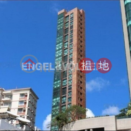 3 Bedroom Family Flat for Rent in Repulse Bay | Helene Tower 喜蓮苑 _0