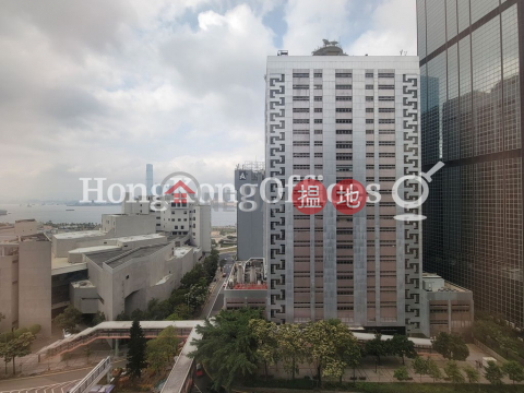Office Unit for Rent at Jubilee Centre, Jubilee Centre 捷利中心 | Wan Chai District (HKO-74469-AJHR)_0