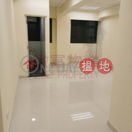 新裝，內廁, Efficiency House 義發工業大廈 | Wong Tai Sin District (142581)_0