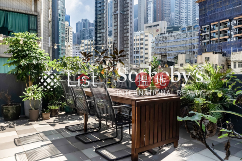 Property for Sale at 84-86 Ko Shing Street with 2 Bedrooms | 84-86 Ko Shing Street 高陞街84-86號 _0