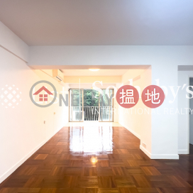 Property for Rent at Green Valley Mansion with 3 Bedrooms | Green Valley Mansion 翠谷樓 _0