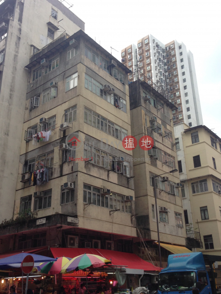 25 Kam Wa Street (25 Kam Wa Street) Shau Kei Wan|搵地(OneDay)(4)