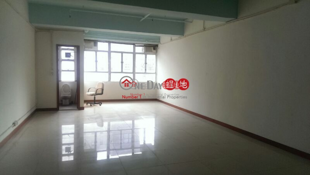 Yale Industrial Centre, Yale Industrial Centre 盈力工業大廈 Sales Listings | Sha Tin (ken.h-01992)