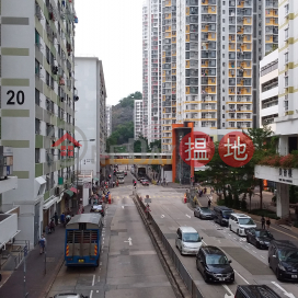 Shek Kip Mei Estate Block 20,Shek Kip Mei, Kowloon