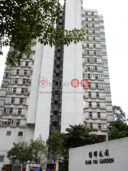 Kam Fai Garden Block 1 (錦暉花園1座),Tuen Mun | ()(1)