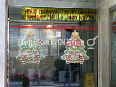 安樂園大廈寫字樓租單位出售, 安樂園大廈 On Lok Yuen Building | 中區 (HKO-79832-ACHS)_0