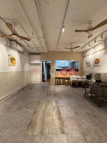 Property Search Hong Kong | OneDay | Industrial | Rental Listings 安居工商 何生 免頂手 有牌 食物工場