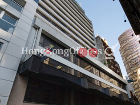 Office Unit for Rent at Wilson House, Wilson House 威信大廈 | Central District (HKO-76066-AGHR)_0