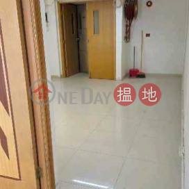 The food warehouse is decorated, has a snow room, and is available for sale. | Sun Hing Industrial Building 新興工業大廈 _0