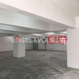 黃竹坑開放式筍盤出租|住宅單位 | 瑞琪工業大廈 Shui Ki Industrial Building _0
