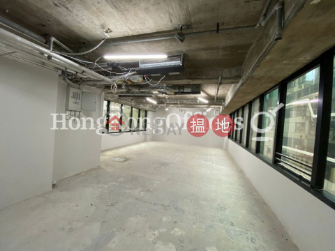 Office Unit for Rent at Winway Building, Winway Building 華威大廈 | Central District (HKO-28953-ALHR)_0