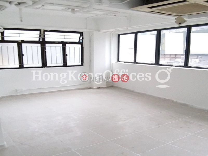 Property Search Hong Kong | OneDay | Office / Commercial Property | Rental Listings, Office Unit for Rent at Cochrane Commercial House