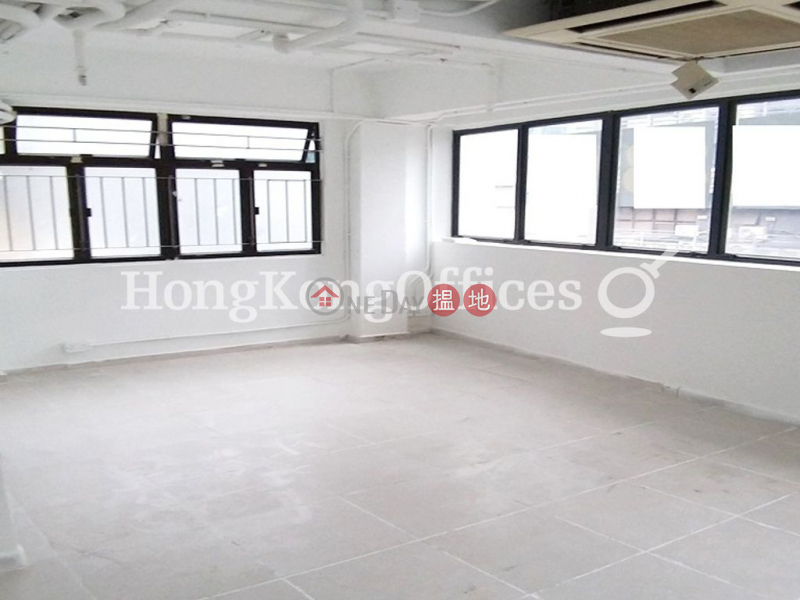 Property Search Hong Kong | OneDay | Office / Commercial Property Rental Listings | Office Unit for Rent at Cochrane Commercial House