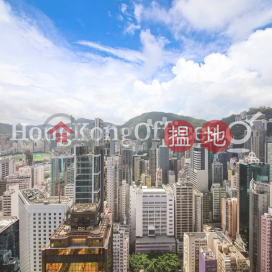 Office Unit for Rent at China Resources Building | China Resources Building 華潤大廈 _0