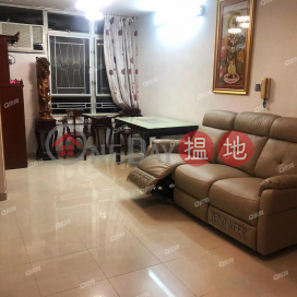 Lung Tak Court Block B Shing Tak House | 2 bedroom Low Floor Flat for Rent | Lung Tak Court Block B Shing Tak House 龍德苑 B座 承德閣 _0