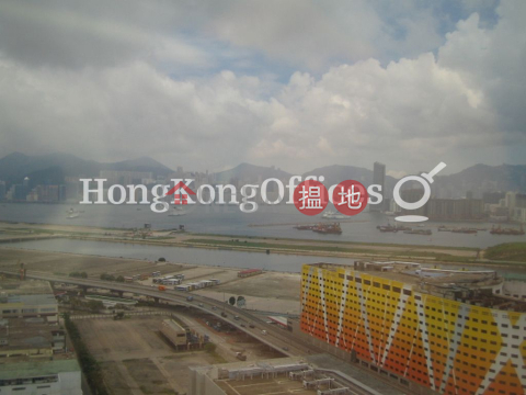 宏天廣場寫字樓租單位出租, 宏天廣場 Skyline Tower | 觀塘區 (HKO-30201-AGHR)_0
