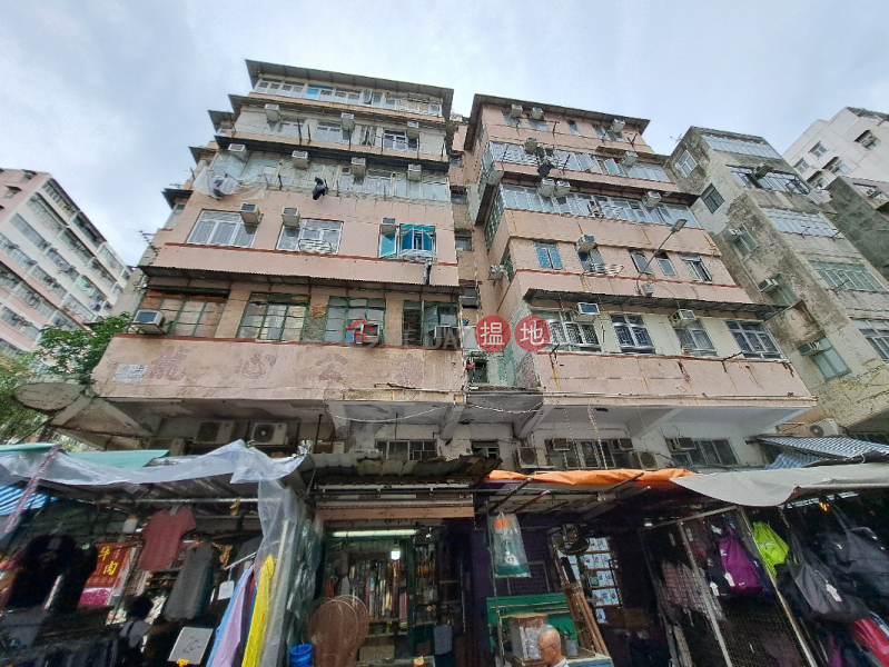 157 Nam Cheong Street (南昌街157號),Sham Shui Po | ()(2)