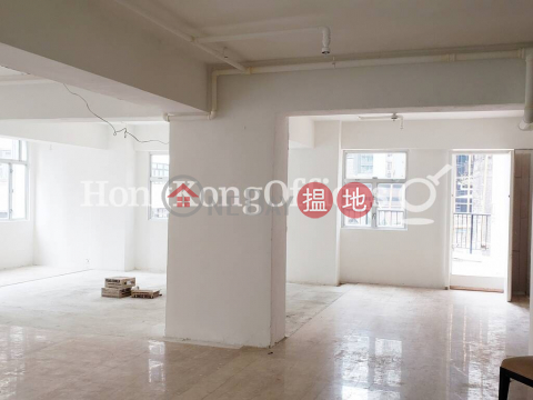Office Unit for Rent at Hang Lung House, Hang Lung House 恒隆大廈 | Central District (HKO-70706-ABHR)_0
