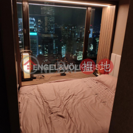 2 Bedroom Flat for Rent in Mid Levels West | Bella Vista 蔚晴軒 _0