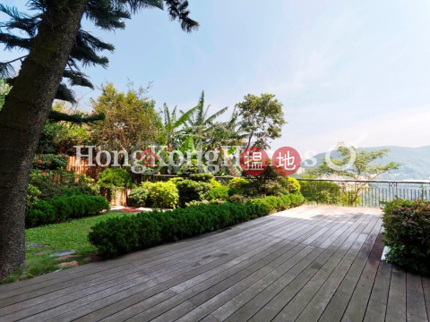 4 Bedroom Luxury Unit at Guildford Court | For Sale | Guildford Court 僑福道5號 _0