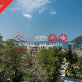 淺水灣兩房一廳筍盤出售|住宅單位 | The Beachside The Beachside _0