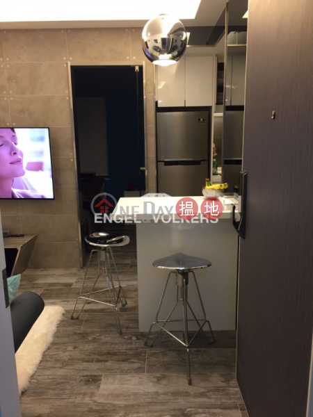 1 Bed Flat for Sale in Mid Levels West | 6 Castle Road | Western District | Hong Kong | Sales HK$ 7M