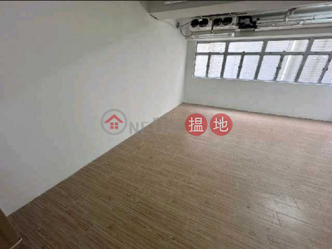 Tel 98755238, Redana Centre 丹納中心 | Wan Chai District (KEVIN-7334371374)_0