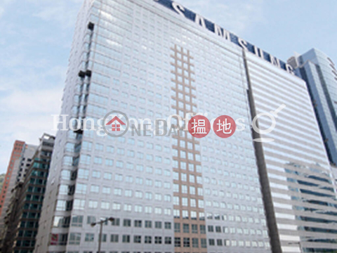 夏愨大廈寫字樓租單位出租, 夏愨大廈 Harcourt House | 灣仔區 (HKO-90223-AGHR)_0