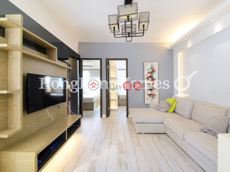 HK$ 8.1M | Beverly House Wan Chai District 2 Bedroom Unit at Beverly House | For Sale