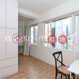 Studio Unit at Garley Building | For Sale | Garley Building 嘉利大廈 _0