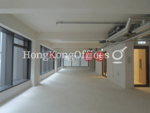 Office Unit for Rent at Central 88|Central DistrictCentral 88(Central 88)Rental Listings (HKO-65676-ABFR)_0