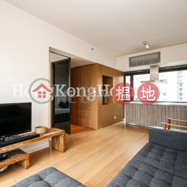 2 Bedroom Unit at Gramercy | For Sale