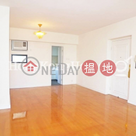 3 Bedroom Family Unit at Vantage Park | For Sale | Vantage Park 慧豪閣 _0