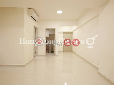 2 Bedroom Unit for Rent at 60-62 Yee Wo Street | 60-62 Yee Wo Street 怡和街60-62號 _0