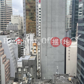 Office Unit for Rent at Crawford House, Crawford House 卡佛大廈 | Central District (HKO-59467-AEHR)_0