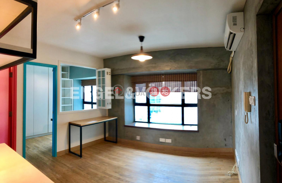 Caine Tower, Please Select | Residential, Rental Listings HK$ 25,000/ month